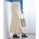 レースマーメイドスカート | ROPE' PICNIC | 詳細画像12 