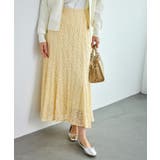 レースマーメイドスカート | ROPE' PICNIC | 詳細画像22 