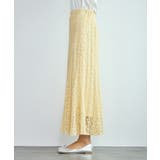 レースマーメイドスカート | ROPE' PICNIC | 詳細画像26 