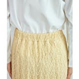 レースマーメイドスカート | ROPE' PICNIC | 詳細画像29 