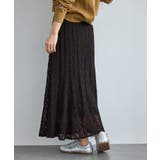 レースマーメイドスカート | ROPE' PICNIC | 詳細画像8 