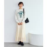 レースマーメイドスカート | ROPE' PICNIC | 詳細画像9 