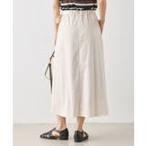 ウエストリボンラップボリュームスカート | ROPE' PICNIC | 詳細画像7