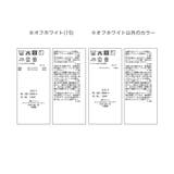 ダンダンティアードスカート | ROPE' PICNIC | 詳細画像29 
