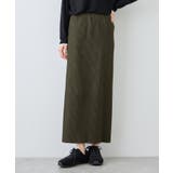 トタンテレコ Iラインリブニットスカート | ROPE' PICNIC | 詳細画像27 