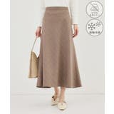 ブラウン(20) | メランジドビーチェックスカート/セットアップ対応・防シワ・接触冷感 | ROPE' PICNIC