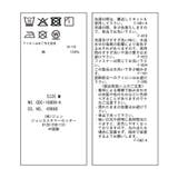 パールキラキラビジューデニムスカート | ROPE' PICNIC | 詳細画像35 
