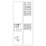 クリアツイルタックキルトスカート/入卒式・セレモニー・セットアップ対応 | ROPE' PICNIC | 詳細画像40