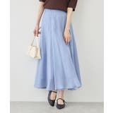 サックス(48) | ボリュームサーキュラースカート | ROPE' PICNIC