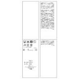 コットンボイルティアードスカート | ROPE' PICNIC | 詳細画像28 