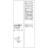 ラップ風スカート | ROPE' PICNIC | 詳細画像51