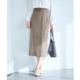 360°ウルトラストレッチ タイトスカート UVカット | ROPE' PICNIC | 詳細画像14 