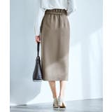 360°ウルトラストレッチ タイトスカート UVカット | ROPE' PICNIC | 詳細画像15 