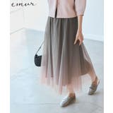 ピンク(63) | 【emur/エミュール】グラデーションスカート | ROPE' PICNIC