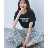 【emur/エミュール】マーガレット柄ナロースカート | ROPE' PICNIC | 詳細画像15 