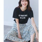 【emur/エミュール】マーガレット柄ナロースカート | ROPE' PICNIC | 詳細画像16 