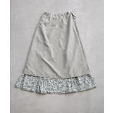 【emur/エミュール】マーガレット柄ナロースカート | ROPE' PICNIC | 詳細画像24 