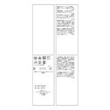 【emur/エミュール】マーガレット柄ナロースカート | ROPE' PICNIC | 詳細画像28 