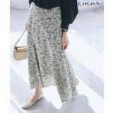 グレー(07) | 【emur/エミュール】マーガレット柄ナロースカート | ROPE' PICNIC