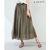 カーキー(36) | 【emur/エミュール】シアーリネンタンブラーイージースカート | ROPE' PICNIC