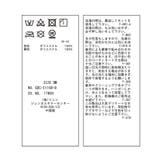 シアーナチュラル楊柳スカート | ROPE' PICNIC | 詳細画像12
