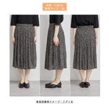 着丈が選べる/再生ポリエステルシアーナチュラル楊柳プリーツスカート | ROPE' PICNIC | 詳細画像29