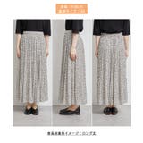 着丈が選べる/再生ポリエステルシアーナチュラル楊柳プリーツスカート | ROPE' PICNIC | 詳細画像30