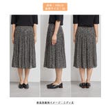 着丈が選べる/再生ポリエステルシアーナチュラル楊柳プリーツスカート | ROPE' PICNIC | 詳細画像33