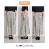 着丈が選べる/再生ポリエステルシアーナチュラル楊柳プリーツスカート | ROPE' PICNIC | 詳細画像34