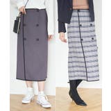 チェック＆無地リバーシブルスカート | ROPE' PICNIC | 詳細画像8 