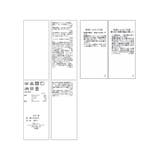 スパンコールツイードスカート | ROPE' PICNIC | 詳細画像26 