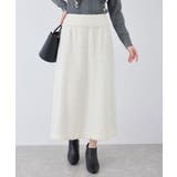 オフホワイト(15) | スパンコールツイードスカート | ROPE' PICNIC