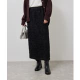 チュールフリルアイラインスカート | ROPE' PICNIC | 詳細画像10 