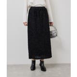 チュールフリルアイラインスカート | ROPE' PICNIC | 詳細画像11 