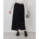 チュールフリルアイラインスカート | ROPE' PICNIC | 詳細画像12 