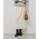 チュールフリルアイラインスカート | ROPE' PICNIC | 詳細画像17 