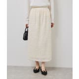 チュールフリルアイラインスカート | ROPE' PICNIC | 詳細画像19 