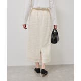 チュールフリルアイラインスカート | ROPE' PICNIC | 詳細画像21 