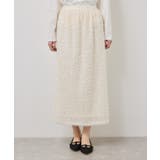 チュールフリルアイラインスカート | ROPE' PICNIC | 詳細画像22 