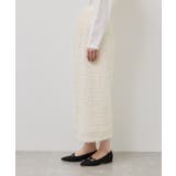 チュールフリルアイラインスカート | ROPE' PICNIC | 詳細画像23 