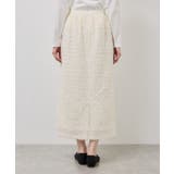 チュールフリルアイラインスカート | ROPE' PICNIC | 詳細画像24 