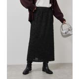 ブラック(01) | チュールフリルアイラインスカート | ROPE' PICNIC