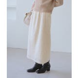 キナリ(16) | チュールフリルアイラインスカート | ROPE' PICNIC