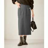 グレー(07) | ジャージーアイラインスカート | ROPE' PICNIC
