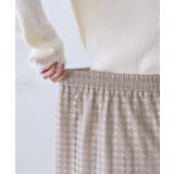 千鳥レースマーメイドスカード | ROPE' PICNIC | 詳細画像27 