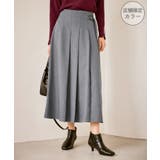 レディハンサムシリーズ ウールライクタックキルトスカート/セットアップ対応 | ROPE' PICNIC | 詳細画像1