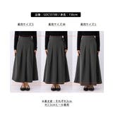 レディハンサムシリーズ ウールライクタックキルトスカート/セットアップ対応 | ROPE' PICNIC | 詳細画像31