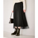 キラキラチュールプリーツスカート/着丈が選べる | ROPE' PICNIC | 詳細画像1 