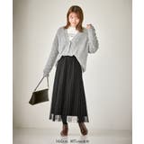 キラキラチュールプリーツスカート/着丈が選べる | ROPE' PICNIC | 詳細画像15 