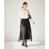 キラキラチュールプリーツスカート/着丈が選べる | ROPE' PICNIC | 詳細画像3 